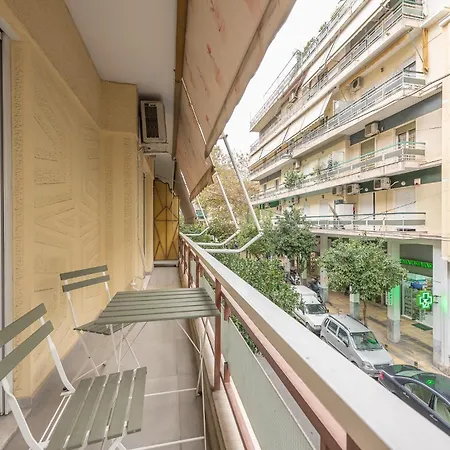 Appartement Pame - Walk Distance To Acropolis With A Charming Design Athènes