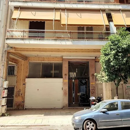 Pame - Walk Distance To Acropolis With A Charming Design Apartment *