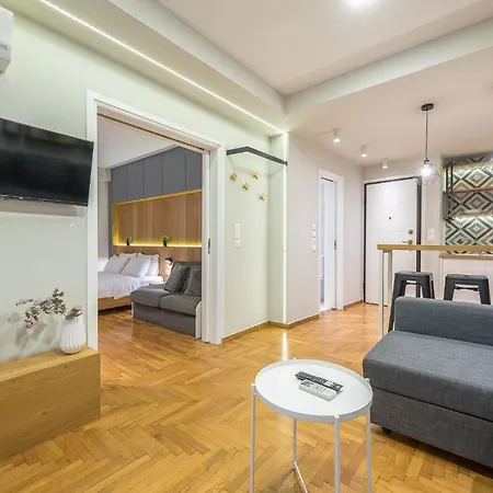 Apartment Pame - Walk Distance To Acropolis With A Charming Design *