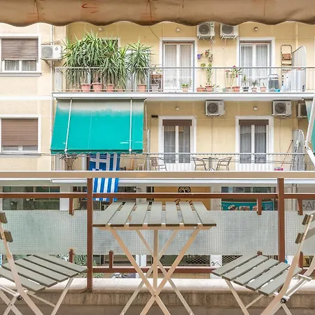 Pame - Walk Distance To Acropolis With A Charming Design Apartment Athens